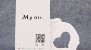 激光纸质吊牌解决方案