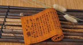 竹简木书激光雕刻解决方案