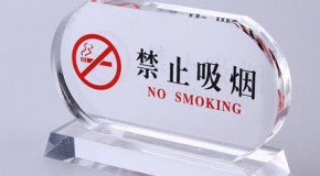 神绘亚克力激光切割机