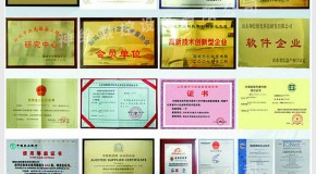 公司实力如何,有没有质量保障呢