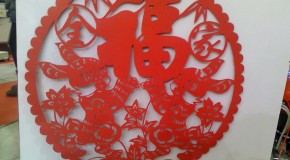 带你简单了解寻边激光雕刻机