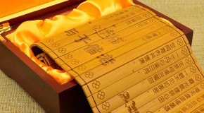 神绘竹简激光雕刻机
