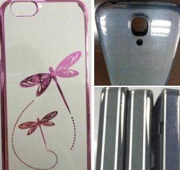 手机边框、保护套镀层剥除
